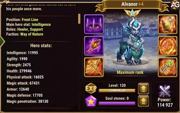 Alvanor with Super Skin, Hero Wars Alliance.