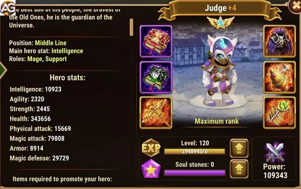 Judge with masked skin, Hero Wars Mobile.