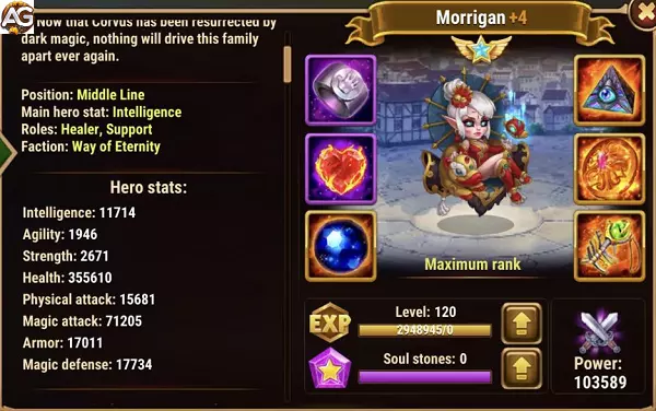 Morrigan with Lunar Skin in Hero Wars Alliance
